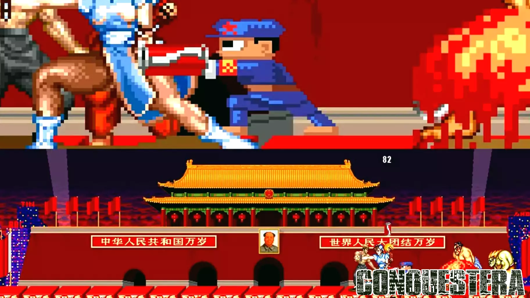 ACMI to host Long March: Restart, an artwork combining video games and Chinese history