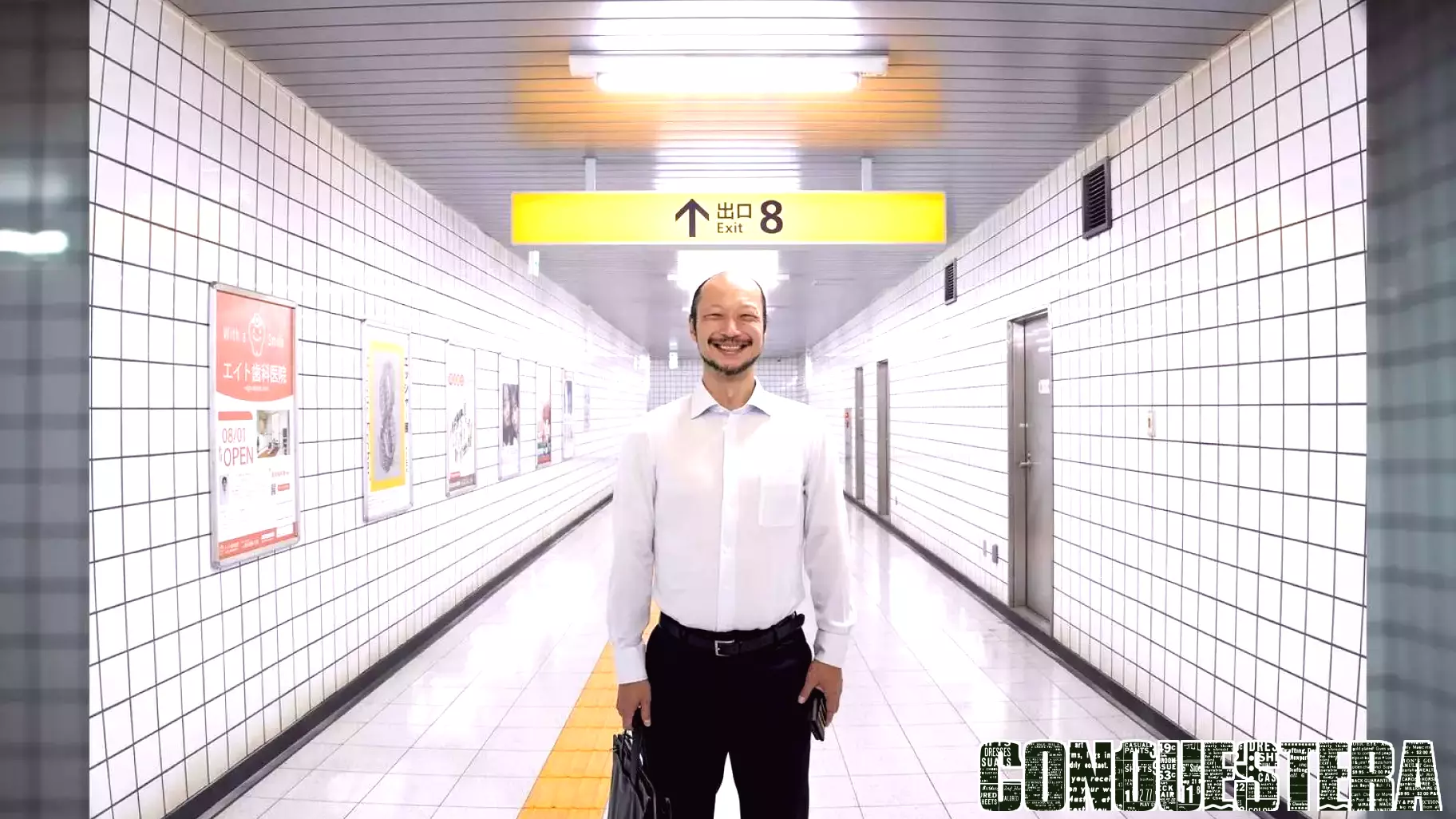 Exit 8: A Groundbreaking Adaptation of Indie Gaming into Film