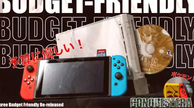 Affordable Classics: Three Re-Released Games You Should Try
